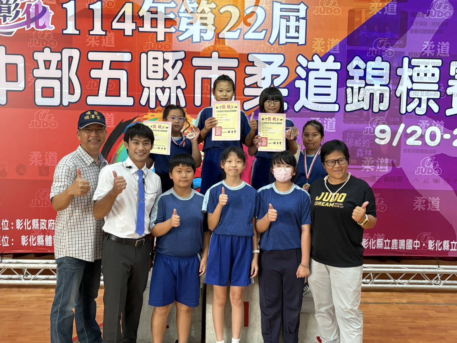 標題圖片