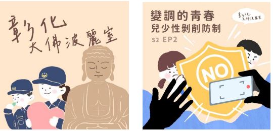標題圖片