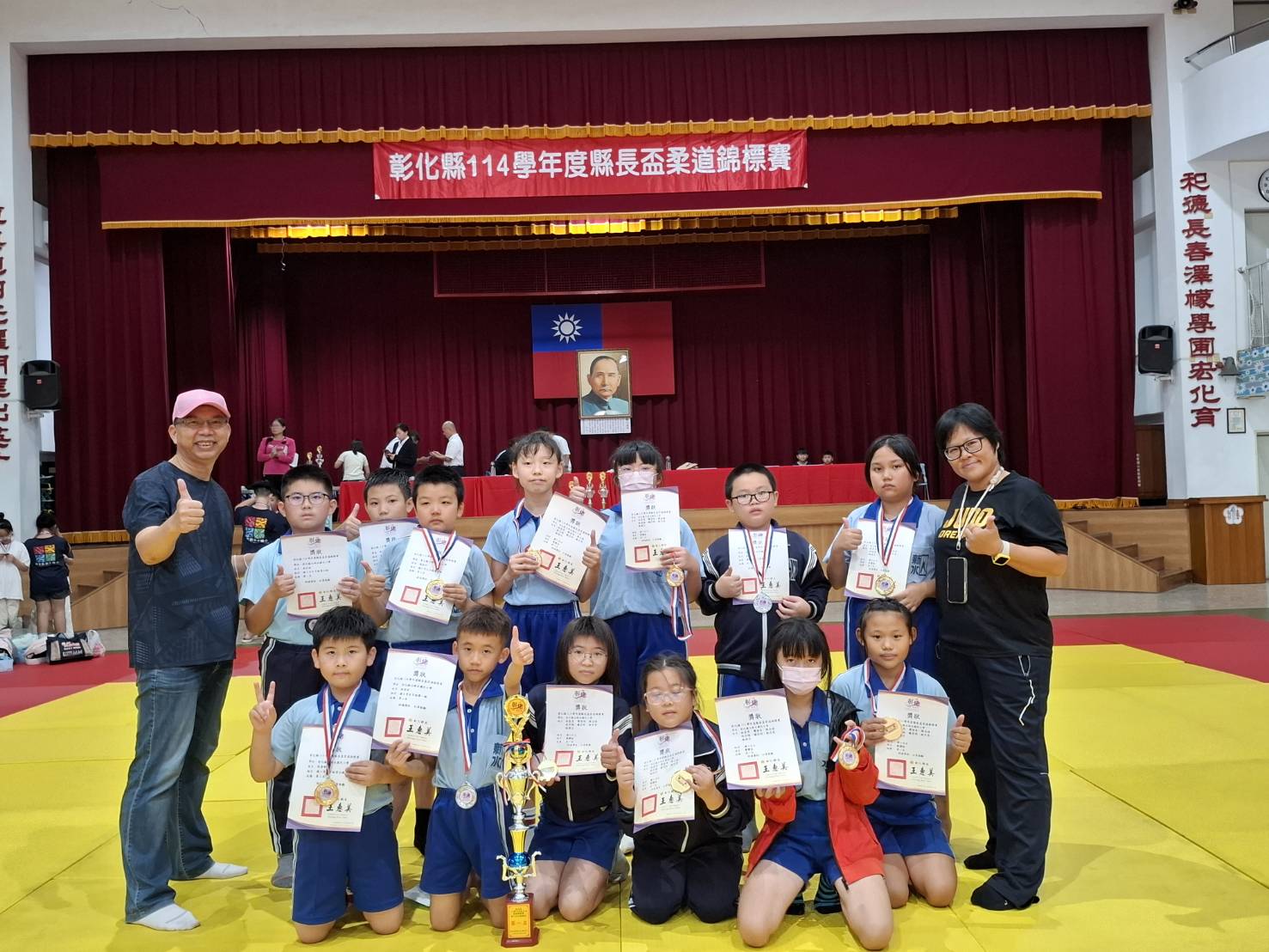 1112公告的示意圖片