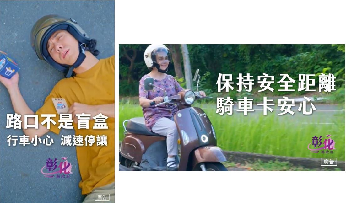 1114公告的示意圖片