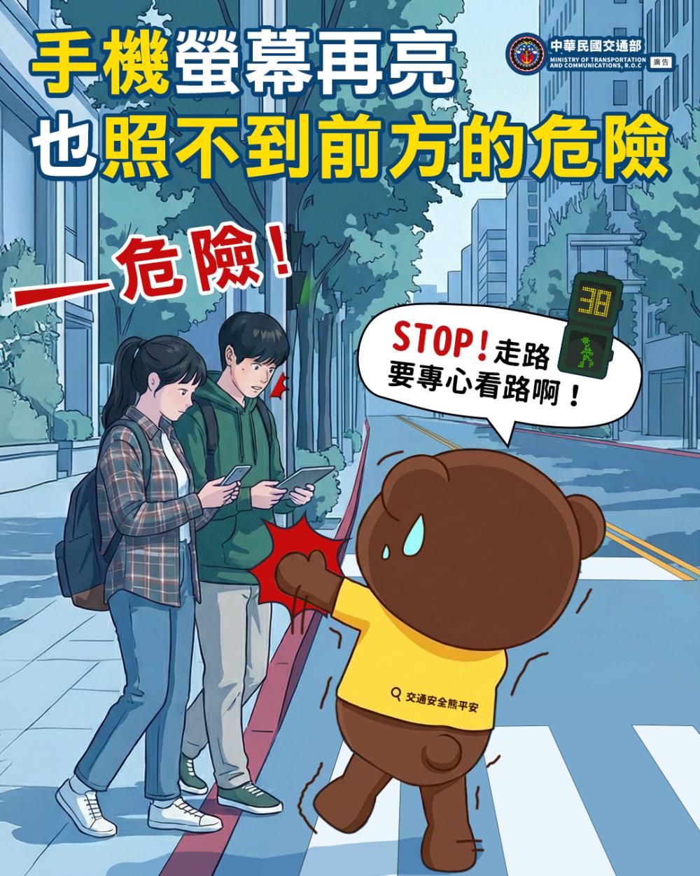 1186公告的示意圖片