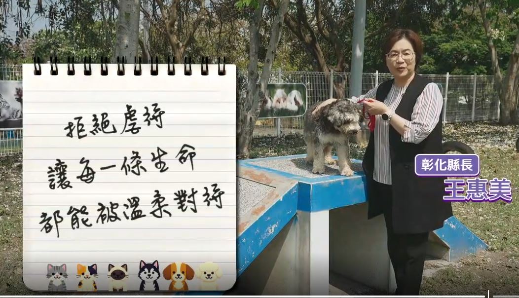標題圖片
