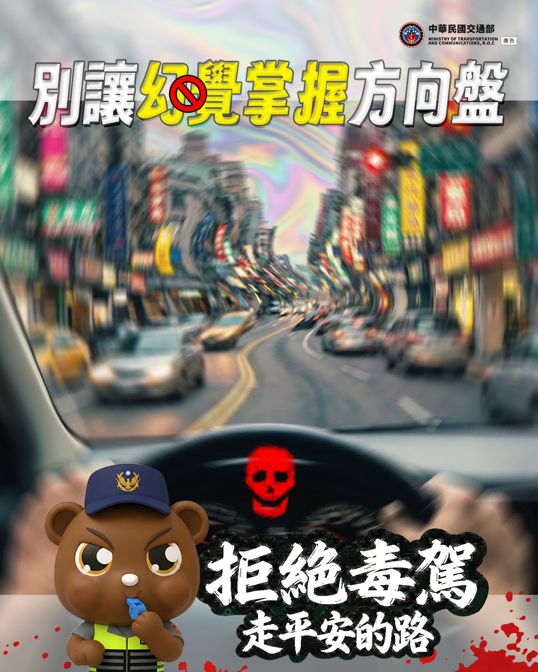 1248公告的示意圖片