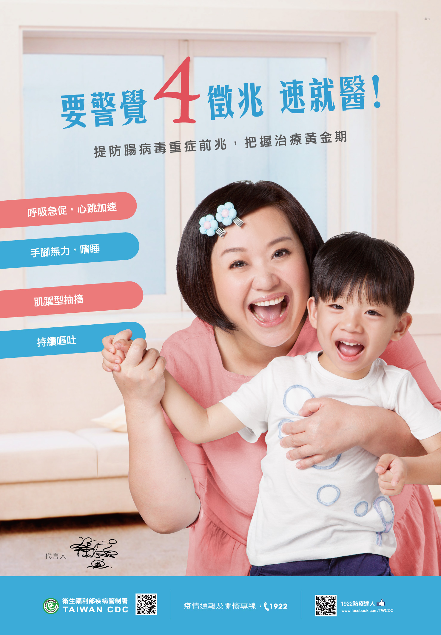 標題圖片