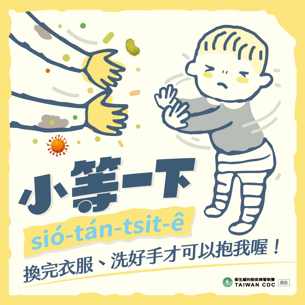 標題圖片