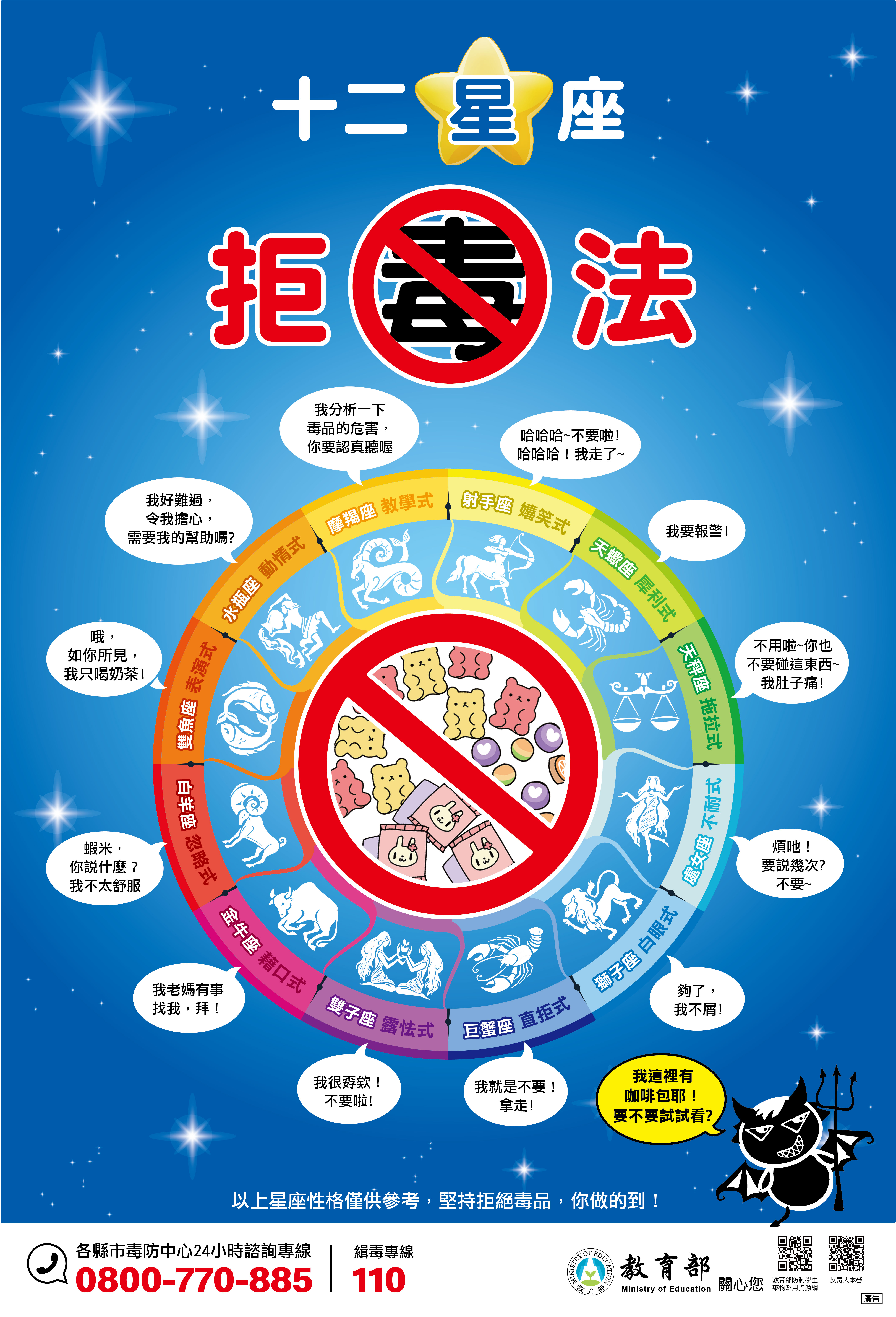 標題圖片