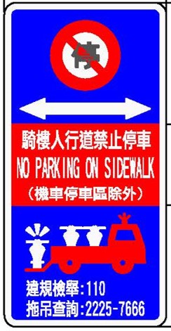 標題圖片