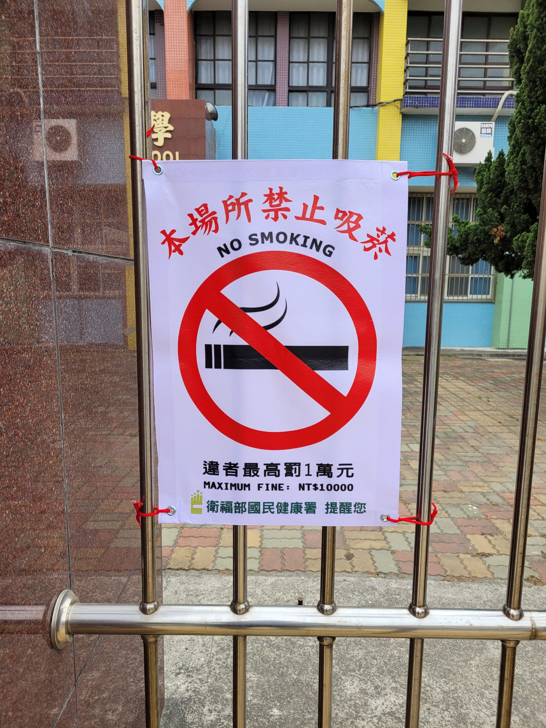 標題圖片