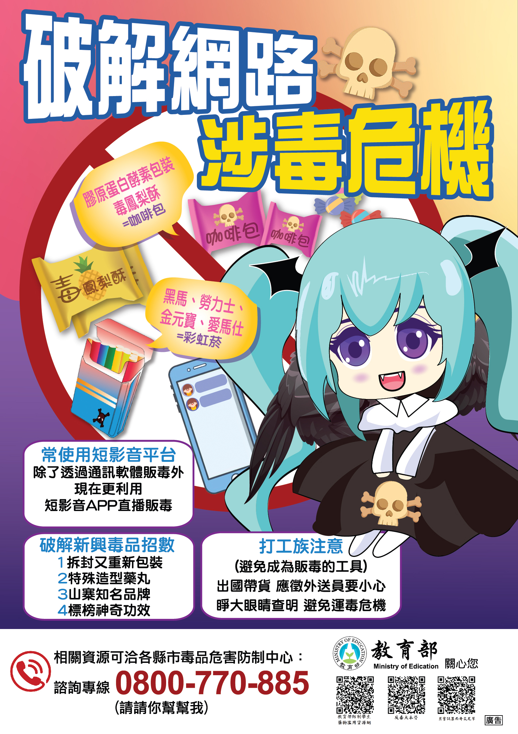標題圖片